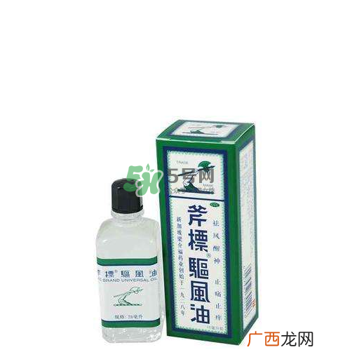 斧标驱风油多少钱一瓶？斧标驱风油价格