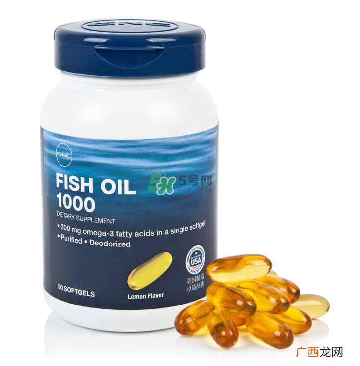 深海鱼油胶囊与三七粉能一起吃吗?