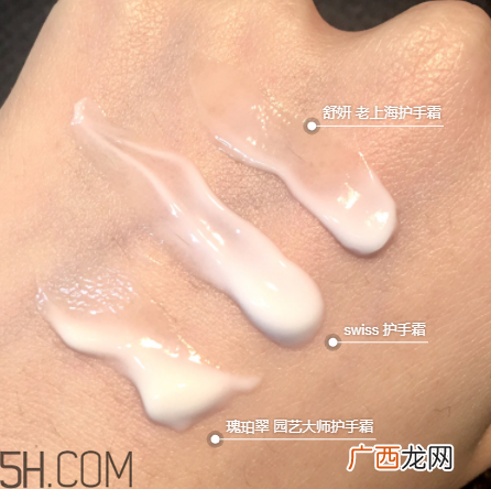 全世界最好用的护手霜推荐 平价好用护手霜分享