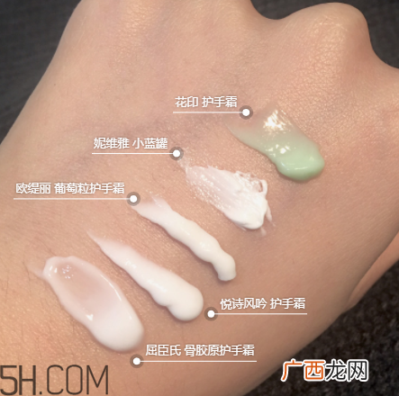 全世界最好用的护手霜推荐 平价好用护手霜分享