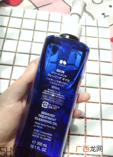 雪肌精卸妆油可以卸眼妆吗？雪肌精卸妆油乳化快吗？