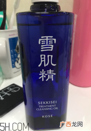 雪肌精卸妆油可以卸眼妆吗？雪肌精卸妆油乳化快吗？