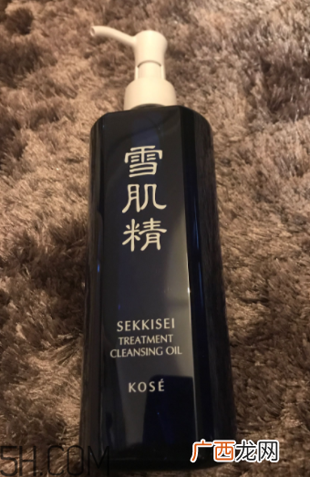 雪肌精卸妆油可以卸眼妆吗？雪肌精卸妆油乳化快吗？