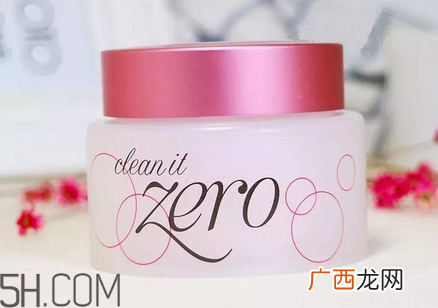 芭妮兰卸妆膏用了长闭口怎么办？芭妮兰卸妆膏孕妇可以用吗？