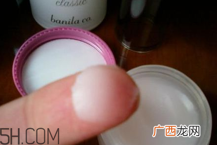 芭妮兰卸妆膏用了长闭口怎么办？芭妮兰卸妆膏孕妇可以用吗？
