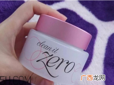 芭妮兰卸妆膏用了长闭口怎么办？芭妮兰卸妆膏孕妇可以用吗？