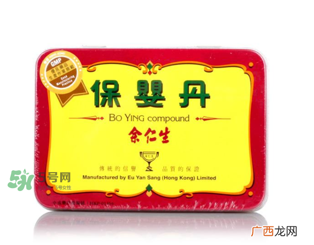 余仁生保婴丹最新事件真相余仁生保婴丹是禁药吗？