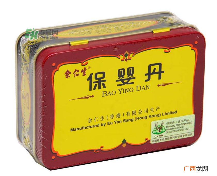 余仁生保婴丹最新事件真相余仁生保婴丹是禁药吗？