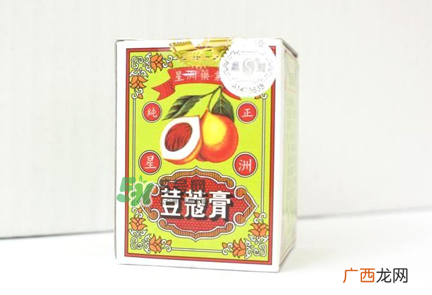 豆蔻膏的功效与作用豆蔻膏的作用及禁忌