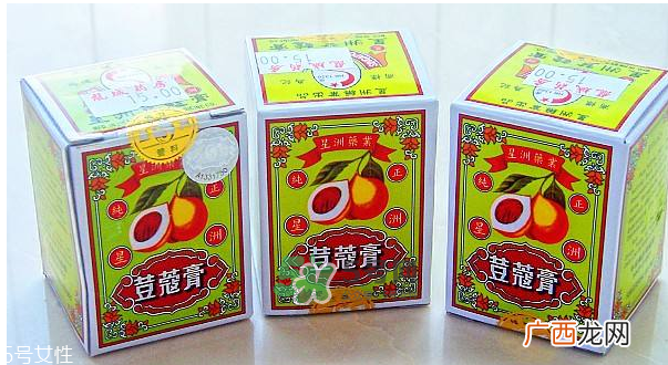 豆蔻膏的功效与作用豆蔻膏的作用及禁忌