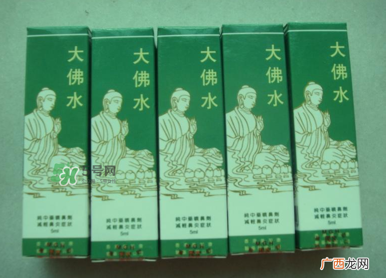 大佛水效果怎么样？大佛水多少钱一瓶？