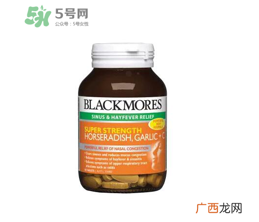 vc片能治口腔溃疡吗？vc片治口腔溃疡是真的吗？