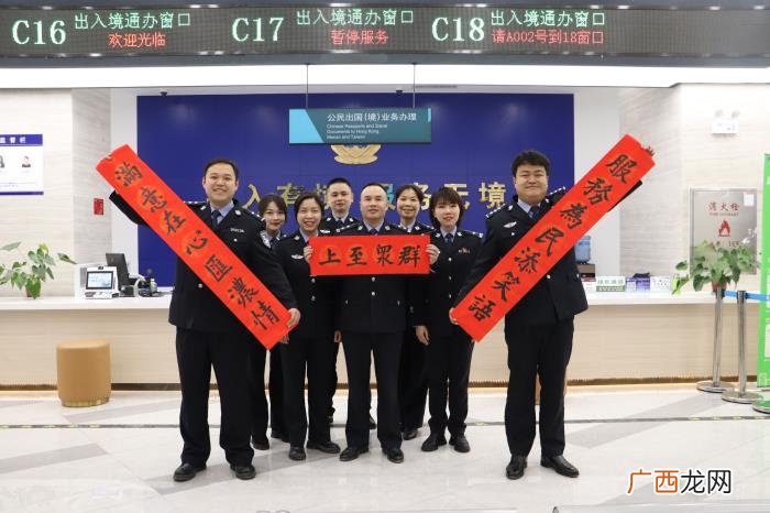 贵阳乌当区的警方春联很有特色 有特点的春联