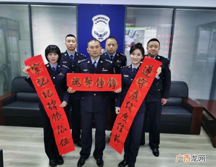 贵阳乌当区的警方春联很有特色 有特点的春联