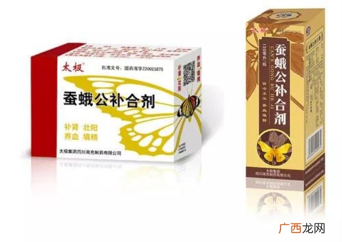 十大常用补肾壮阳中成药简介 壮阳排行榜