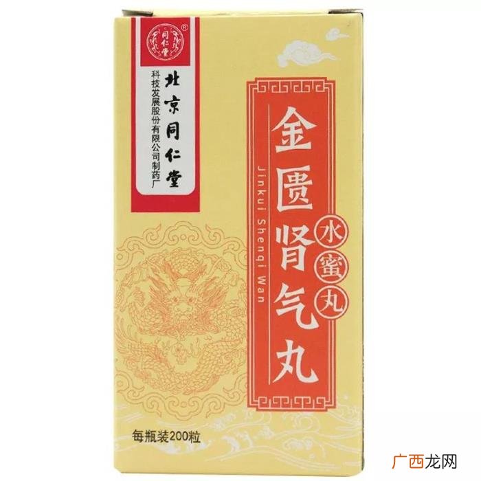十大常用补肾壮阳中成药简介 壮阳排行榜