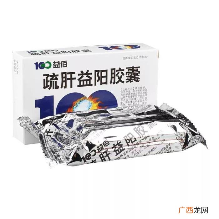 十大常用补肾壮阳中成药简介 壮阳排行榜