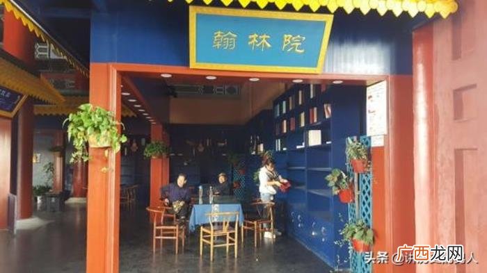 其实状元只能当个六品官 状元是几品官