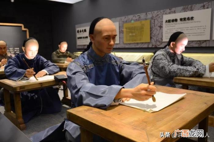 其实状元只能当个六品官 状元是几品官