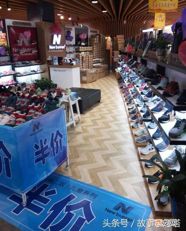 超市过道做什么生意好赚钱（商场门口适合做什