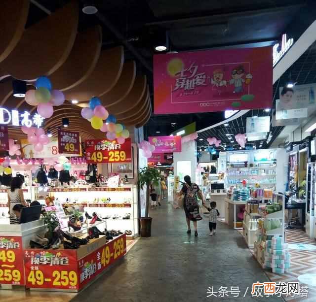 超市过道做什么生意好赚钱（商场门口适合做什