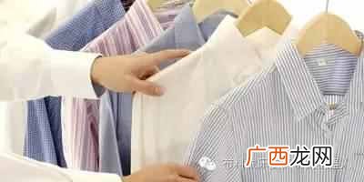 长袖衬衣搭什么外套（女士衬衫的搭配技巧大全