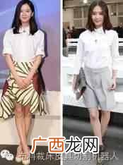 长袖衬衣搭什么外套（女士衬衫的搭配技巧大全