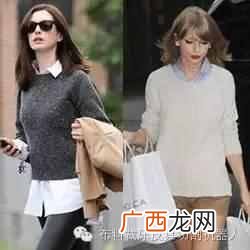 长袖衬衣搭什么外套（女士衬衫的搭配技巧大全