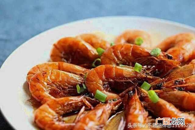 长腿大虾的做法大全 长腿虾是什么虾