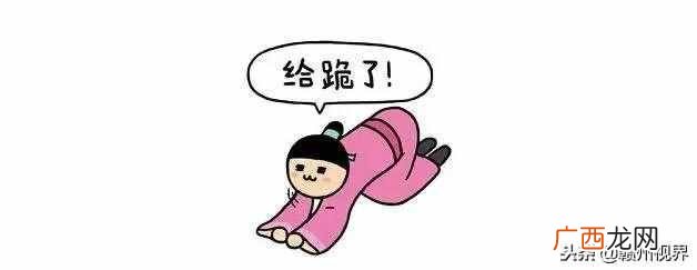 茶理王子里面有什么特色（茶理王子加盟优势有