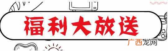茶理王子里面有什么特色（茶理王子加盟优势有