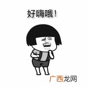 茶理王子里面有什么特色（茶理王子加盟优势有