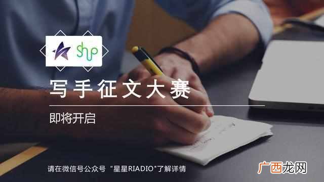 擂茶有什么功效和作用 茶擂是什么意思