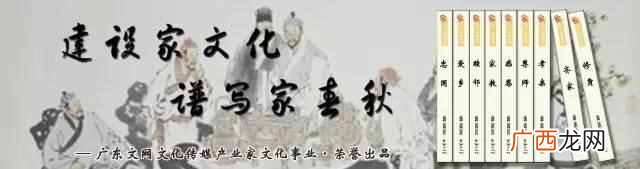 擂茶有什么功效和作用 茶擂是什么意思