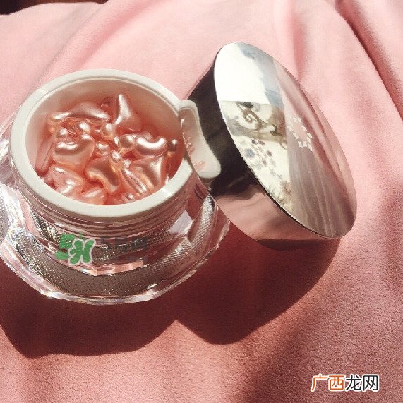 dds鲑鱼干细胞精华好用吗dds鲑鱼干细胞精华怎么样