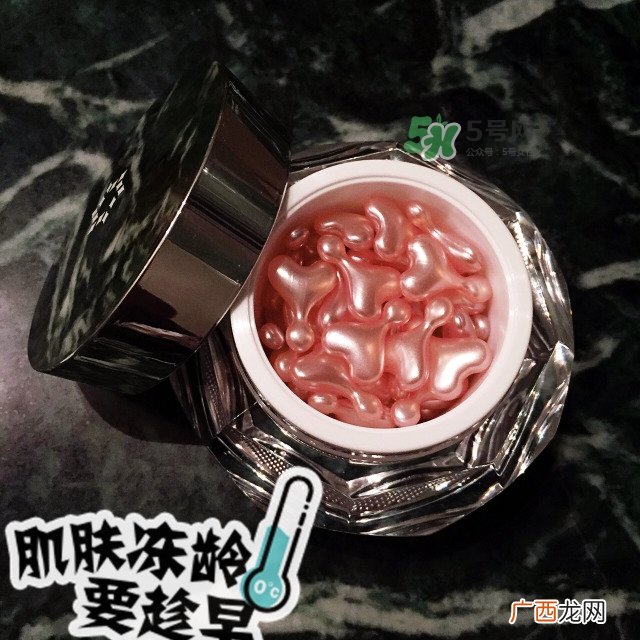 dds鲑鱼干细胞精华好用吗dds鲑鱼干细胞精华怎么样