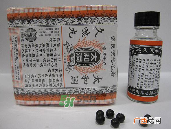 太和洞久咳丸孕妇可以吃吗？太和洞久咳丸哺乳期能吃吗？