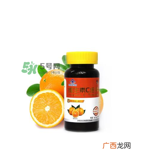 vc片能做面膜吗？vc片能敷脸吗？