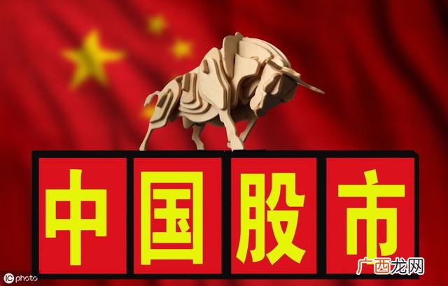 沪深300属于什么指数,中小板指数是什么意思