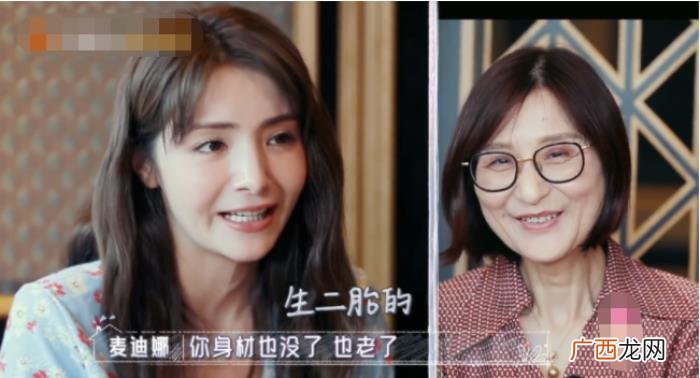 麦迪娜二胎生了吗，姜潮官宣麦迪娜生日产下二胎