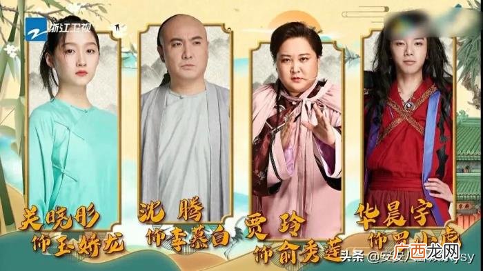 宋亚轩惊艳高清图片，宋亚轩新造型太惊艳