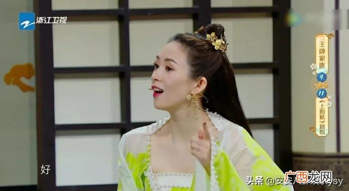 宋亚轩惊艳高清图片，宋亚轩新造型太惊艳