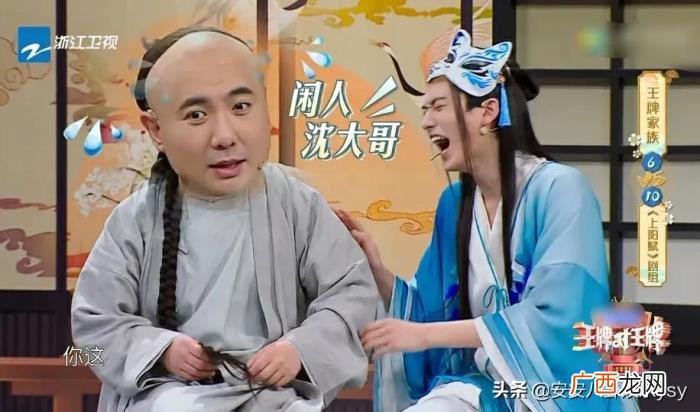 宋亚轩惊艳高清图片，宋亚轩新造型太惊艳