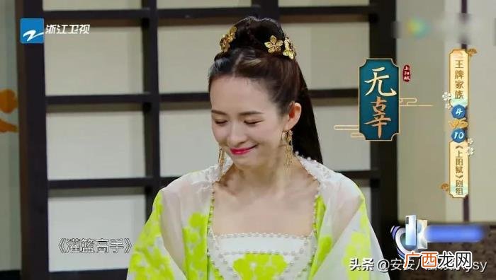 宋亚轩惊艳高清图片，宋亚轩新造型太惊艳