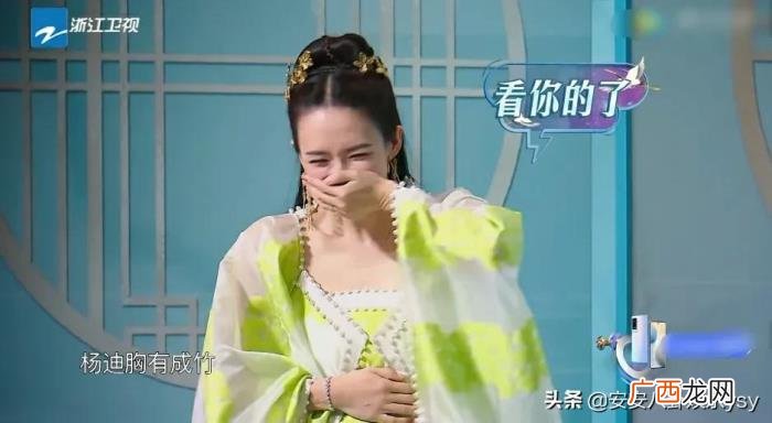 宋亚轩惊艳高清图片，宋亚轩新造型太惊艳