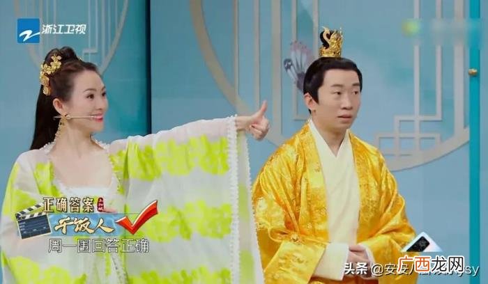 宋亚轩惊艳高清图片，宋亚轩新造型太惊艳
