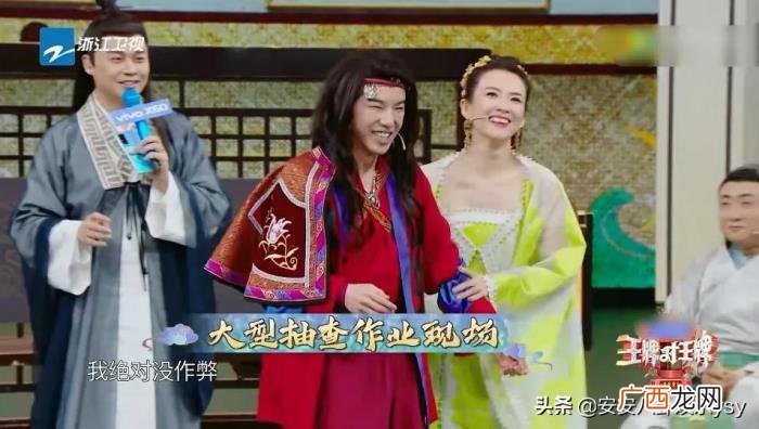 宋亚轩惊艳高清图片，宋亚轩新造型太惊艳