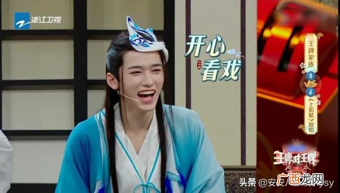 宋亚轩惊艳高清图片，宋亚轩新造型太惊艳
