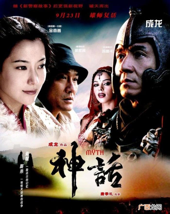 玉漱最后为什么死了，玉漱为什么不愿意出皇陵