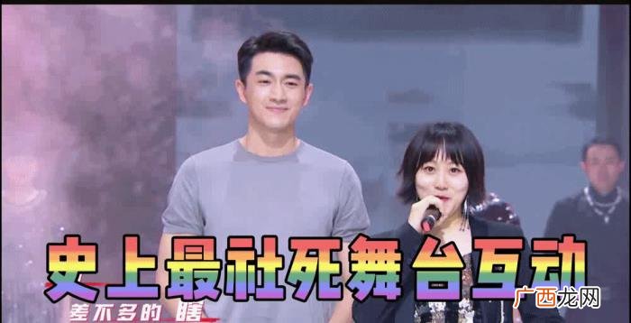 林更新求婚，林更新当场求婚